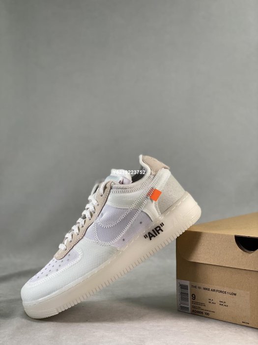 af1 ow