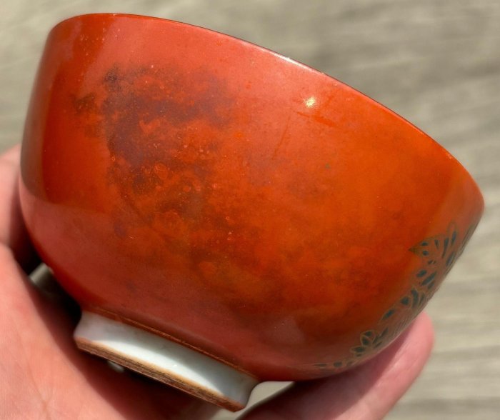 九谷燒手工茶杯日本明治陶瓷限量版老杯典藏白瓷藝術高級紅釉花紋7.7cm