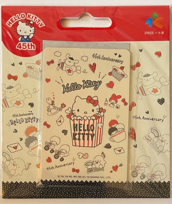 Kitty 悠遊卡 kitty45th 悠遊卡 Hello kitty 45週年 凱蒂貓悠遊卡 凱蒂貓一卡通 凱蒂貓愛金卡 kitty45週年