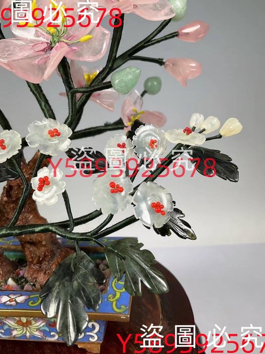 248 時期景泰藍玉石盆景玉蘭月季海棠花品相如圖描述高23公分寬24厘古玩