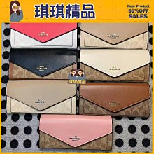 ??????Ʒ COACH ?? Ů???? ?ŷ? ?ŷ? 31547