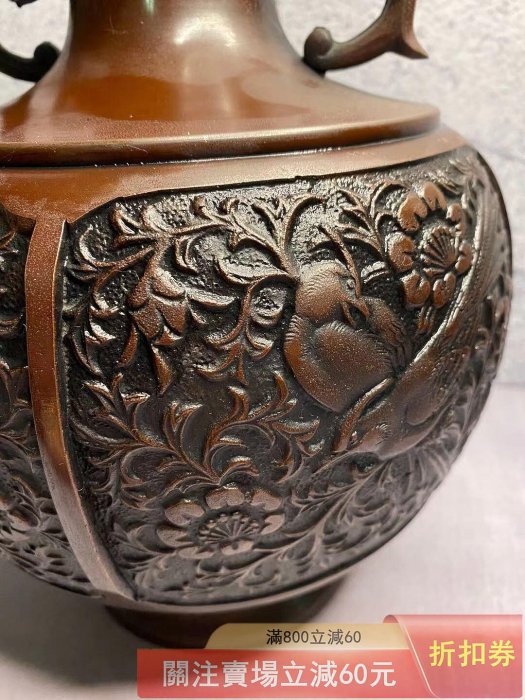 日本高岡銅器龍仙浮雕獸耳大號銅花瓶花器名家龍仙品質工藝一流【朝天宮