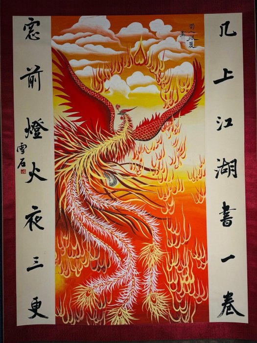 中国古美術 絹本手描き 張大千作款 鳳凰 水墨画 掛軸 四尺 古美味 中堂画 珍藏近現代著名國畫家張大千手繪鳳凰中堂立軸畫一幅張大千祖【十大雜項