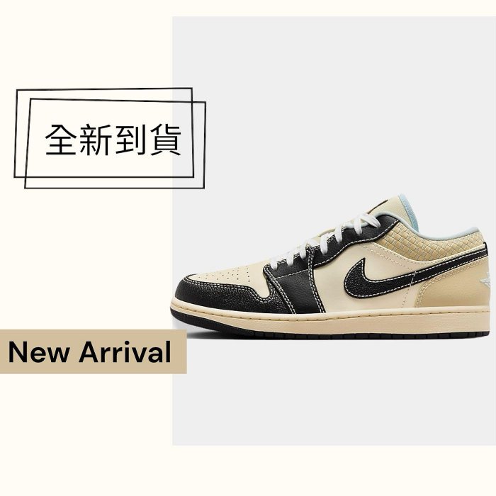 シューズ(女性用) Nike Jordan low - HQ3437-101 s-l400.jpg