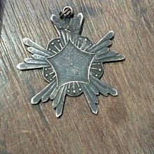 虎部隊 精忠獎章 高魁元贈 稀有少見 保真 銀質 存世量不超過100枚【宥軒文獻】