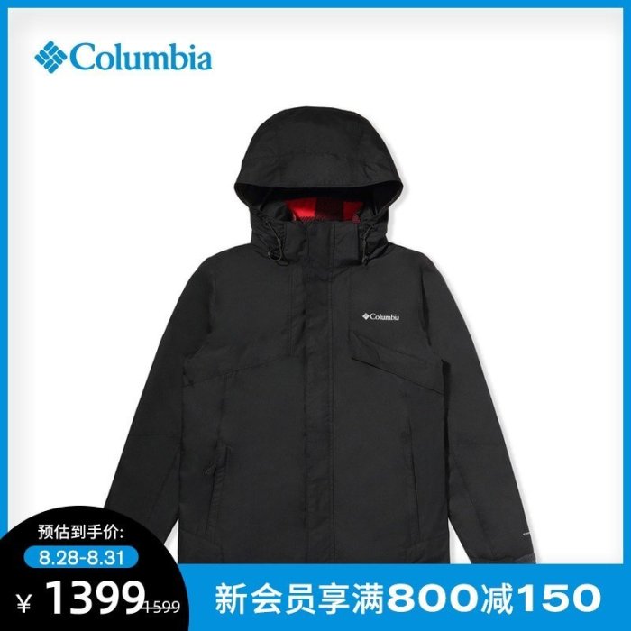 現貨熱銷-Columbia哥倫比亞戶外21秋冬新品熱能防水三合一夾克外套男WE1273