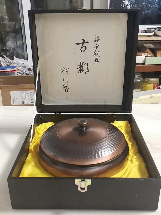 鎚起銅器-優惠推薦2026年5月| Yahoo拍賣