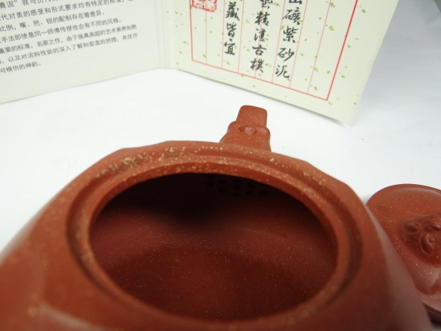 宜興紫砂　梅花壷 宜興紫砂 梅花壷 宜興紫砂壺 梅報春（王建英・濃茶） 270ml : 天香