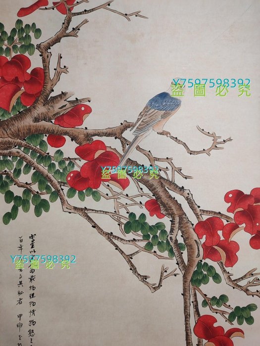 編號AL93 純手繪四尺中堂張大千花鳥一物一圖，實物攝材質【唐韻坊