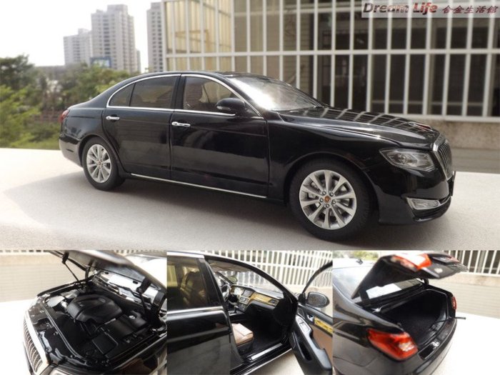 原廠精品】1/18 2018 一汽紅旗新紅旗H7 全新轎車黑色~預購特惠價