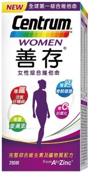 特價 大瓶 280錠 善存 女性 綜合維他命 成人 維他命 好市多