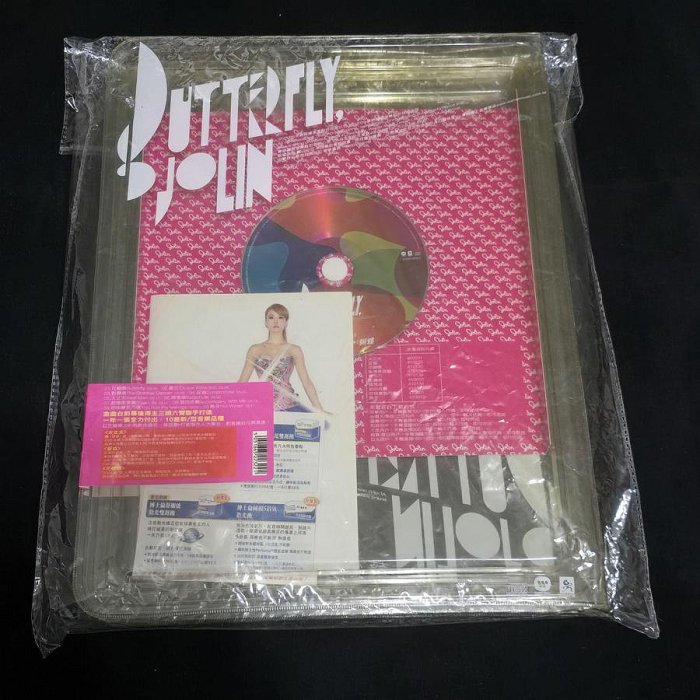 簽名蔡依林Jolin Tsai 花蝴蝶閃爍芭蕾重量預購限定版Pleasure | Yahoo拍賣