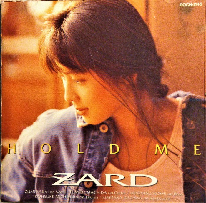 ZARD ~ HOLD ME ~ 日版已拆近全新, 無側標, CD品質優良一如新品, 如