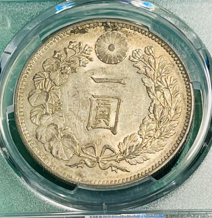明治二十八年壹圓龍銀PCGS AU58鑑定幣| Yahoo拍賣