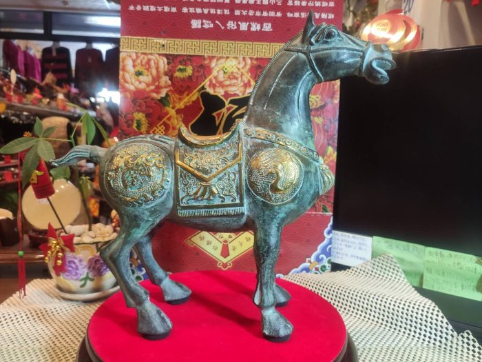 大瑞古玩~收藏品/老件鎏金青銅馬/招財馬/鎏金工藝精湛/馬到成功馬上