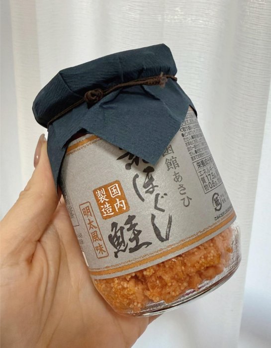 ＊日式雜貨館＊日本北海道函館 鮭魚鬆 鮭魚香鬆 經典原味鮭魚鬆 明太子風味鮭魚鬆 100g 白飯好幫手