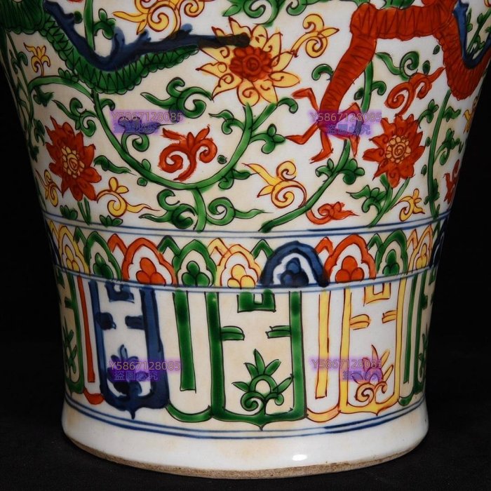 明嘉靖五彩龍紋花卉紋梅瓶44×25，1200679 青花斗彩汝瓷二手【古玩閣二