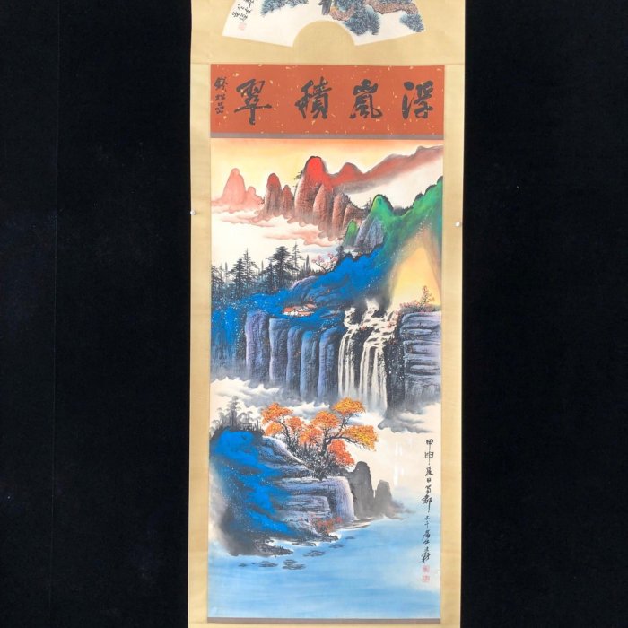 PA85【張大千】山水，四尺扇面精裱純手繪中堂畫，裝裱尺寸232*89cm左右