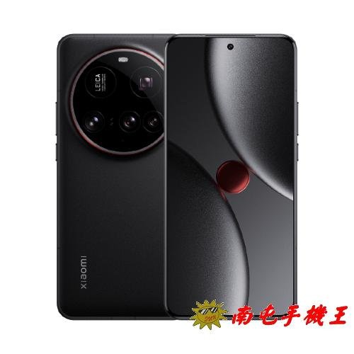 ※南屯手機王※ 小米 Xiaomi 15 Ultra 16G+512G 黑【直購價】