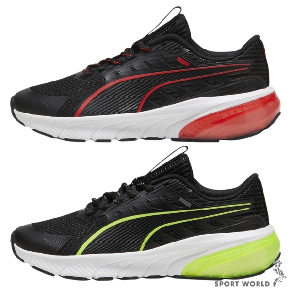 Puma 慢跑鞋 女鞋 童鞋 大童 Cell Glare Jr 黑紅/黑綠【運動世界】31054101/31054103