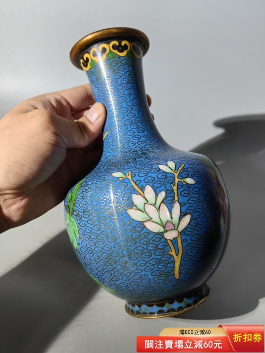 建國初銅胎琺瑯彩花卉膽瓶【年代】建國初【尺寸】口徑6.4CM，底徑6.7CM