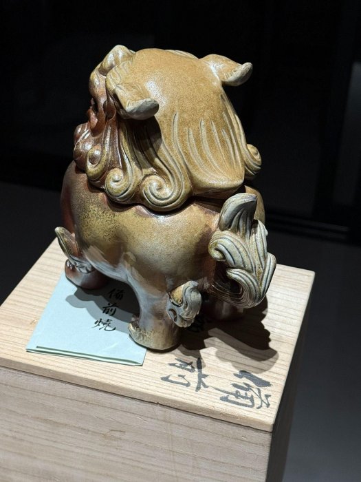 閒山創作備前獅子香爐手工開臉全盒帶陶歷原裝齊全尺寸如圖古董茶具日本