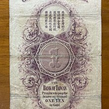 龍鳳金壹圓-優惠推薦2025年7月| Yahoo拍賣