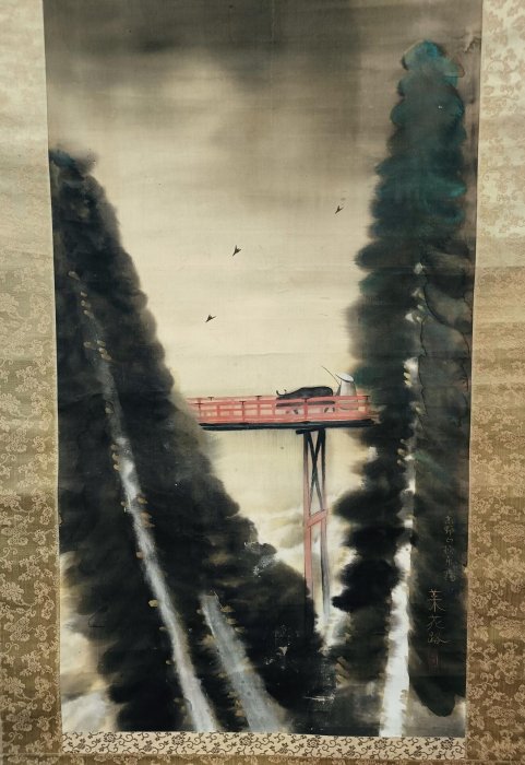 嚴選高野山極樂橋古風掛軸，日本回流絹本藝術品，縱198cm橫53.5cm