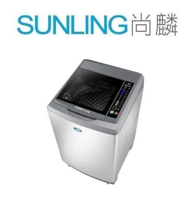 Sunling sanyo 超音波的價格推薦 - 2026年5月 | 比價比個夠BigGo