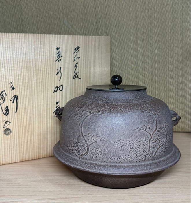 佐藤浄清的價格推薦- 2026年3月| 比價比個夠BigGo