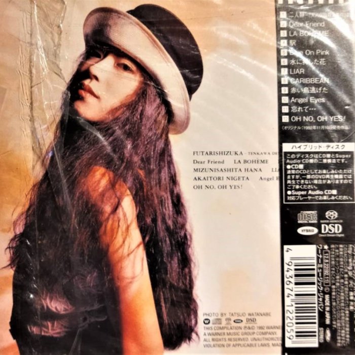 復刻版⚫︎中森明菜 「Stock 」⚫︎高品位180g重量盤 復刻版LP⚫︎中森明菜「BEST AKINAメモワール」⚫︎高品位180g