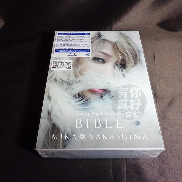 現貨) 全新日本進口《雪の華15周年記念ベスト盤 BIBLE》3CD+BD 日版
