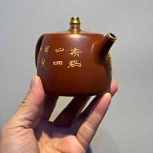 顧景舟漢鐸紫砂壺·大紅袍朱泥?六八老料?泥繪花卉壺身嚴選推薦收藏大紅
