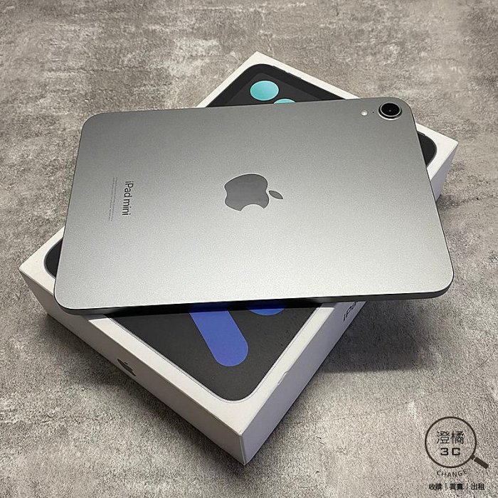 『澄橘』iPad Mini 7 A17 Pro 128G 128GB WIFI 灰《二手3C 歡迎折抵》A77822