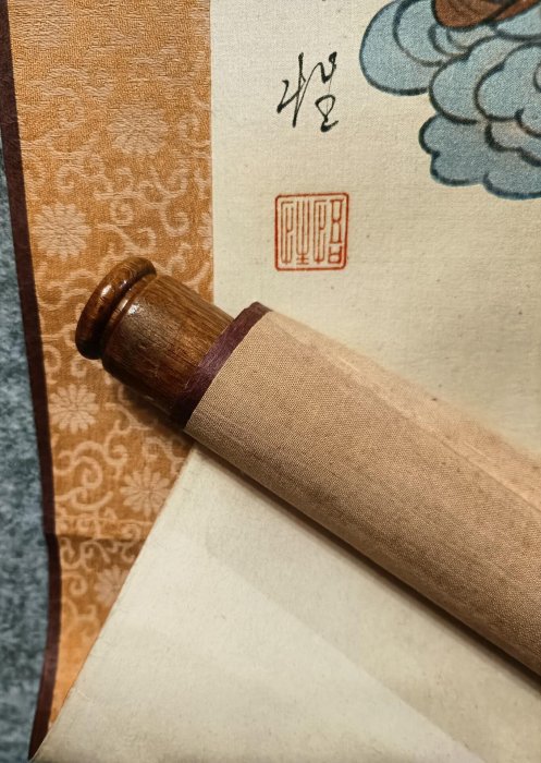 嚴選十三佛日本回流佛畫書法掛軸，老印絹本綾裱木軸，國風藝術縱173cm
