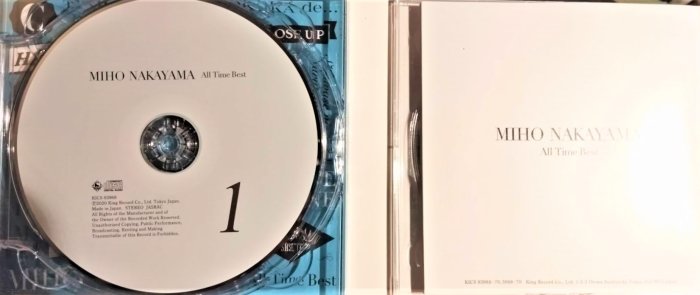中山美穗Miho Nakayama ~ All Time Best 【初回限定盤】( 3CD+Blu-ray
