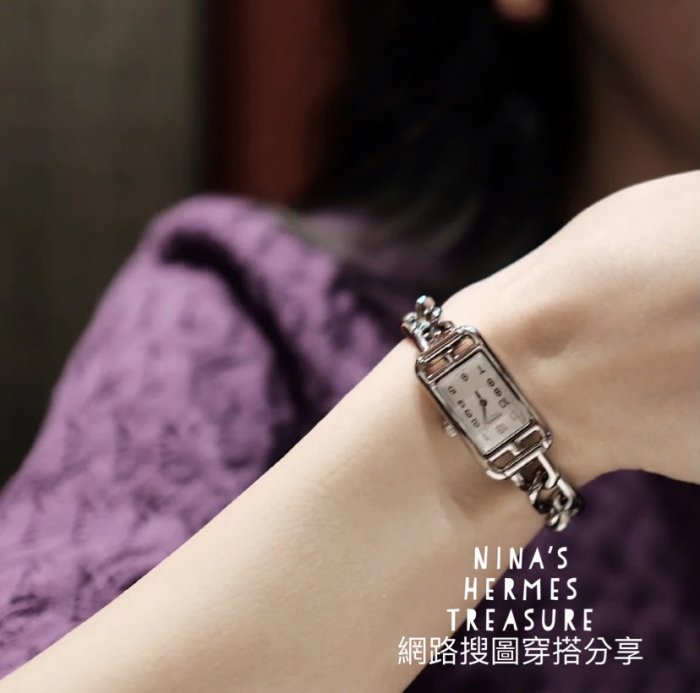 全新Hermes 愛馬仕真品Nantucket 經典手錶鍊錶大全配| Yahoo拍賣