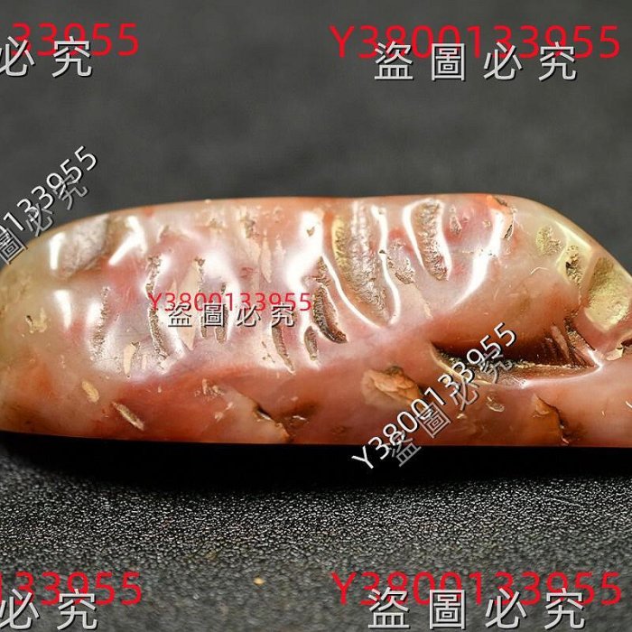 慰】中国美術 玉石寿山石彫刻 印材 書道具篆刻 古玩 CDTU 八大山人老