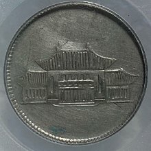 中国銀幣　雲南省造 中華民國三十八年 貳角銀幣 後ろ、議事堂　本物　未使用近い 民国三十八年云南省造贰角胜利堂拍卖价格及实物图片