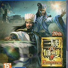 PS4遊戲真三國無雙8 Empires 帝王傳中文版【板橋魔力】 | Yahoo拍賣