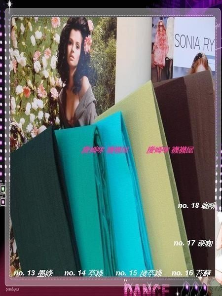 ☆ 馬卡龍色系☆ 簡單玩色趣 彩色褲襪 5雙下標處! 團購價$250.- 24色連身/7分/9分 ☆美腿魔法屋