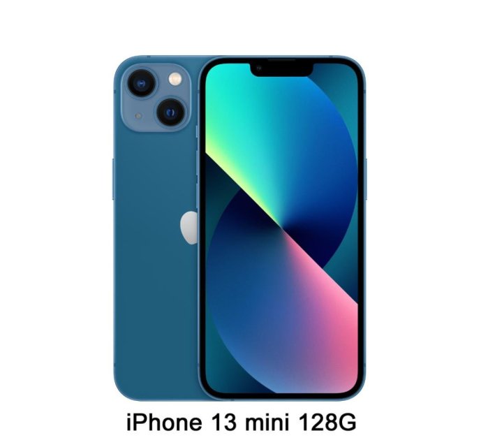 缺貨**Apple iPhone 13 mini (128G)-藍｜公司貨｜原廠保固一年｜iPhone mini｜板橋 可面交｜請看關於我｜全新已拆未開機
