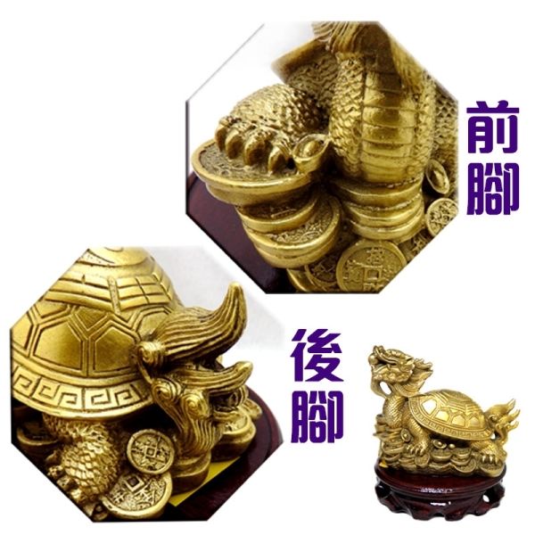 長寿亀 寿字八卦銅亀 鎮宅辟邪 開運風水 招財 置物 長寿亀 寿字八卦銅亀 鎮宅辟邪 開運風水 招財 置物 長寿亀