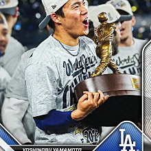 SSP】2025 Topps 山本由伸 #WS-10 MVP ドジャース レア TOPPS NOW球員 