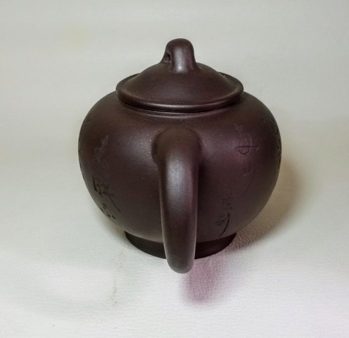 早期宜興紫砂壺。國研高工季益順早期作品。7孔。240CC。老紫泥