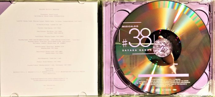 神田沙也加/CD+DVD◇MUSICALOID #38 Act.2 此方乃サヤ盤 Amazon.co.jp: MUSICALOID #38 Act.2 此方乃サヤ盤: ミュージック