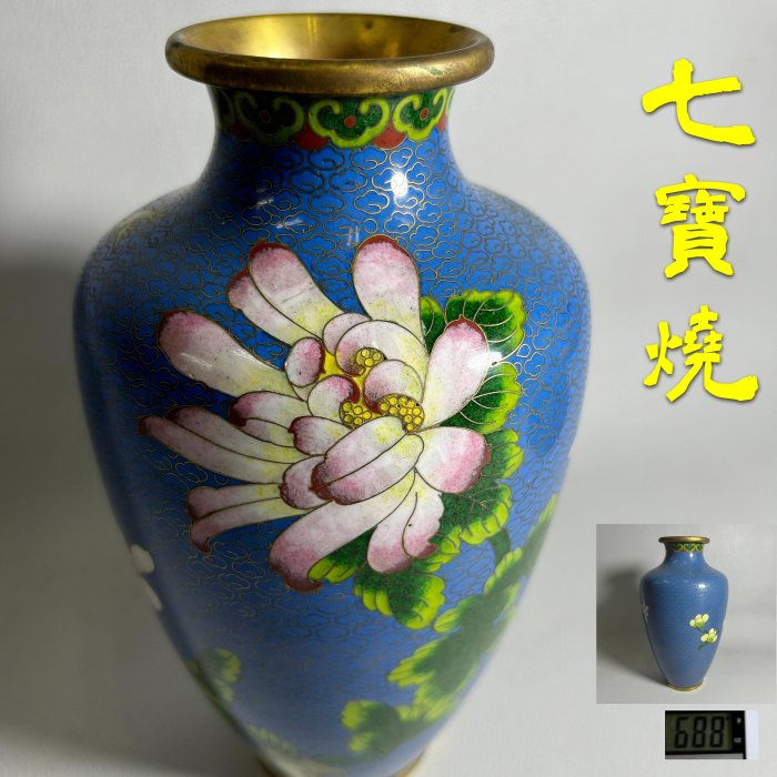 古玩輕鬆拍】老日本七寶燒(景泰藍) 掐絲琺瑯滿雲花卉紋銅口花瓶