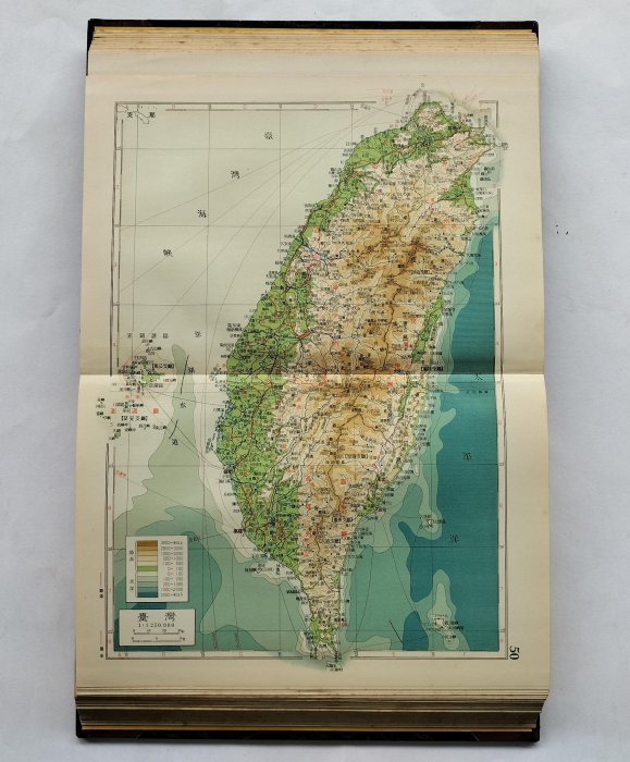 小屋}昭和12年古地圖冊台灣中華民國滿洲國世界地圖國民百科大辭典別卷