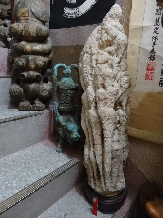 御寶閣}古董文物藝品字畫化石~鐘乳石鐘乳石柱大型鐘乳石天然