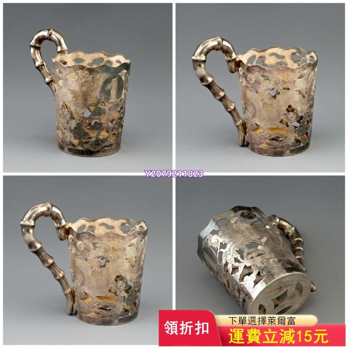 純銀　盃　銀器 純銀杯 ZX-25 – LCIPARTS EXHAUSTS